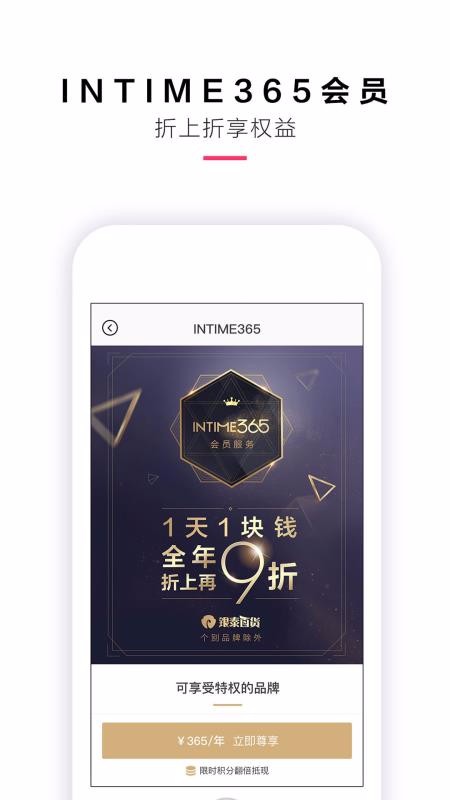 ֻapp- v5.0.1 ֻ