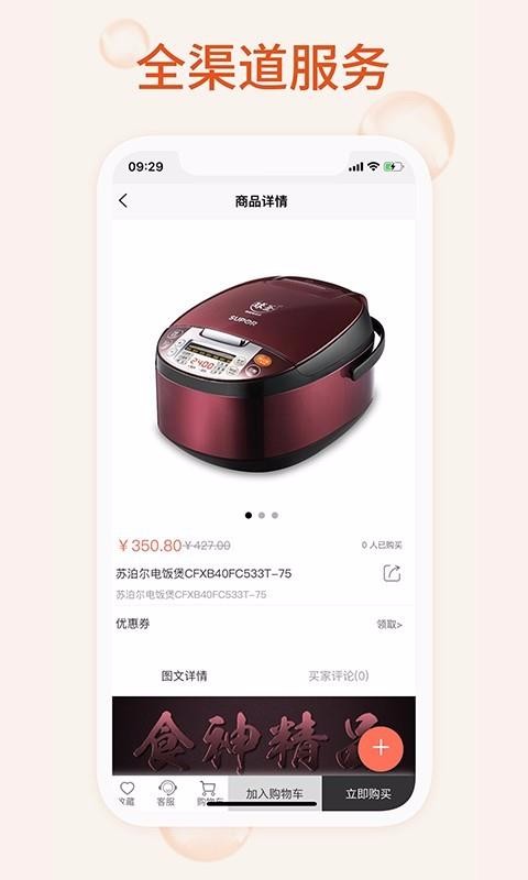 ҵļֻapp-ҵļ v1.0.1 ׿