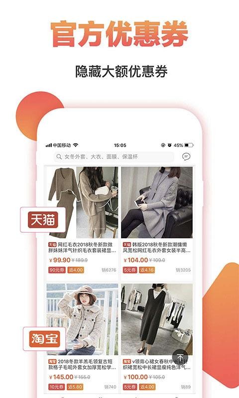 ȯȯŻȯֻapp-ȯȯŻȯ v9.0 ׿