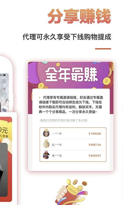 ȯȯŻȯֻapp-ȯȯŻȯ v9.0 ׿