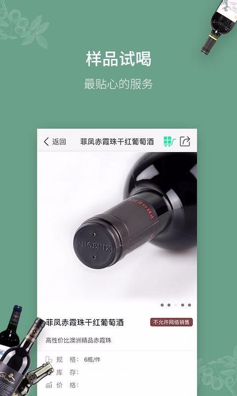 Ʊֻapp-Ʊ v1.5.0 ֻ
