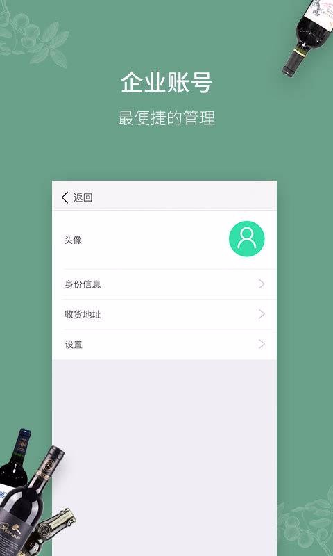 Ʊֻapp-Ʊ v1.5.0 ֻ