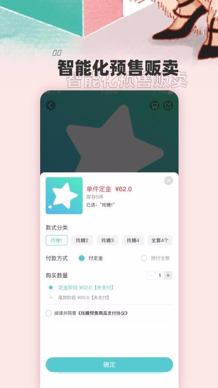 ֻapp- v1.0.28 ׿