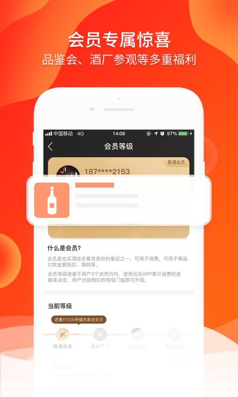 Ҳֻapp-Ҳ v5.3.2 ֻ
