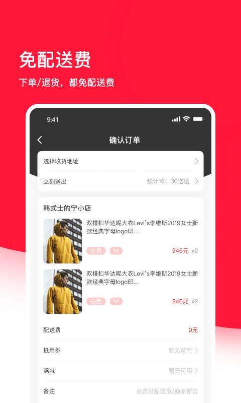 ֹֻapp-ֹ v2.12 ֻ