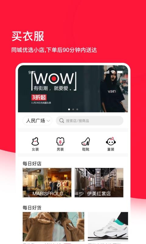 ֹֻapp-ֹ v2.12 ֻ