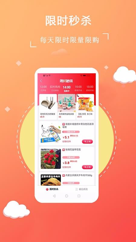 ȤԼֻappأδߣ-ȤԼ v0.2.16 ׿