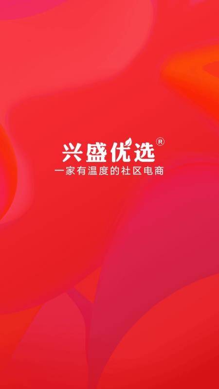 ʢѡֻapp-ʢѡ v1.1.3 ֻ