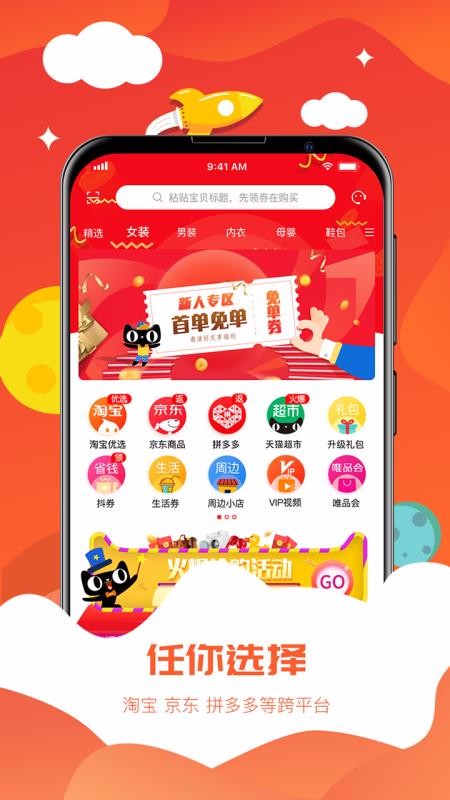 طֻapp-ط v1.3.2 ֻ