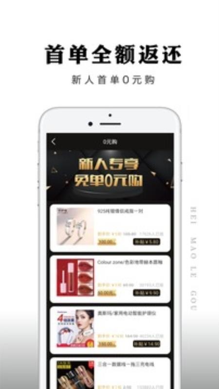 èֹֻapp-èֹ v1.7.19 ׿