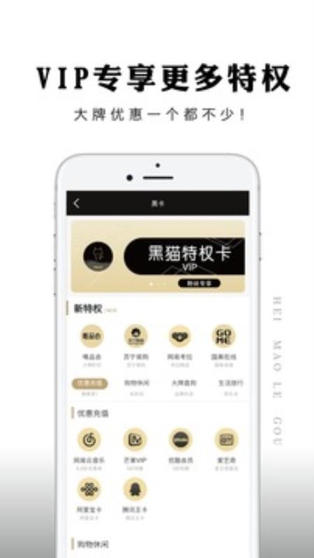 èֹֻapp-èֹ v1.7.19 ׿