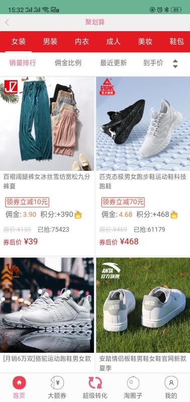 ۿֻapp-ۿ v1.1.24 ׿