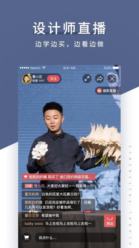 ֻapp- v3.7.1 ׿