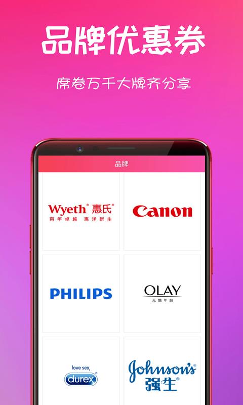 ֻapp- v1.7.0 ֻ