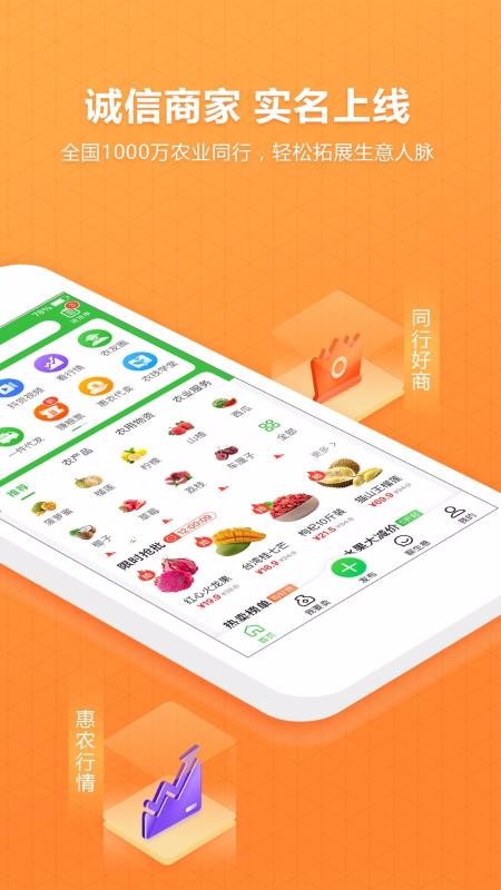 ũֻapp-ũ v5.0.2.2 ֻ