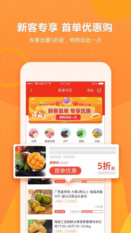 ũֻapp-ũ v5.0.2.2 ֻ