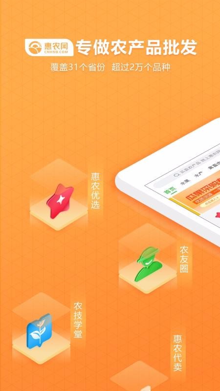 ũֻapp-ũ v5.0.2.2 ֻ