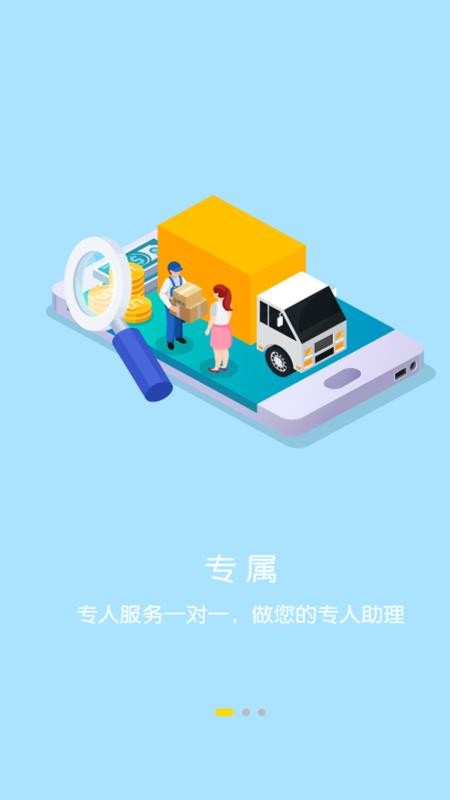ΨŻȯֻapp-ΨŻȯ v3.1.3 ֻ