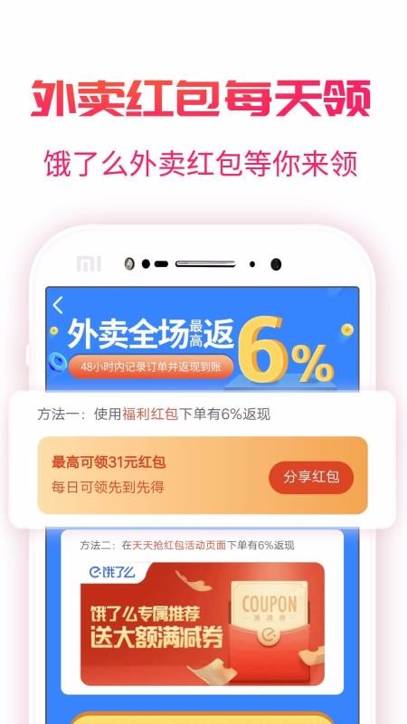 ֻapp- v2.2.3 ֻ