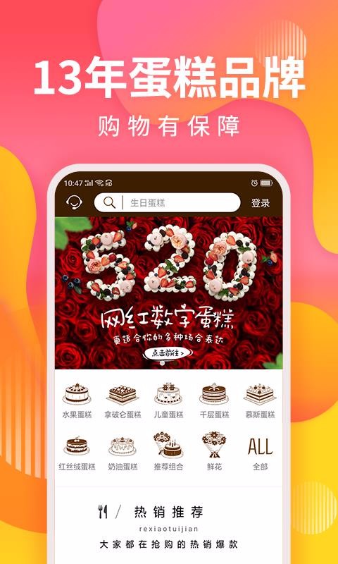 Ȥֻapp-Ȥ v5.1.7 ֻ