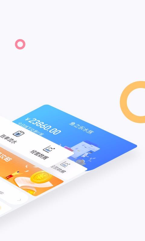 ֻ̼app-̼ v1.3.1 ׿