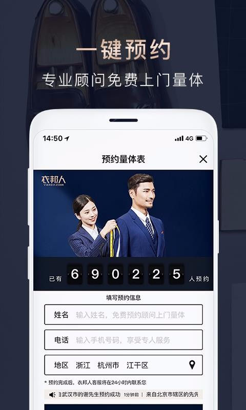 °ֻapp-° v5.24.1 ׿