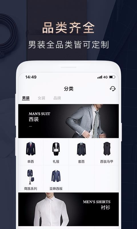 °ֻapp-° v5.24.1 ׿