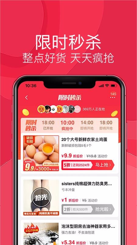 Աؼ۰ֻapp-Աؼ۰ v3.22.0 ׿