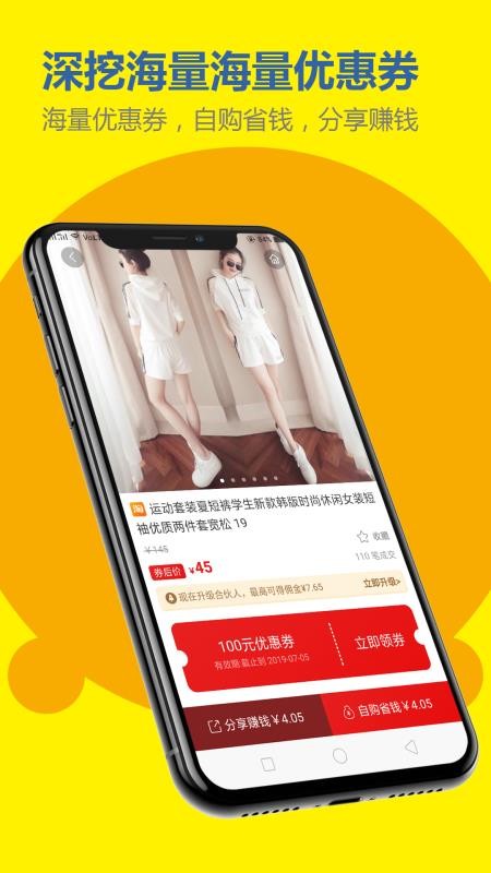 Сʰʿֻapp-Сʰʿ v9.2.20 ֻ