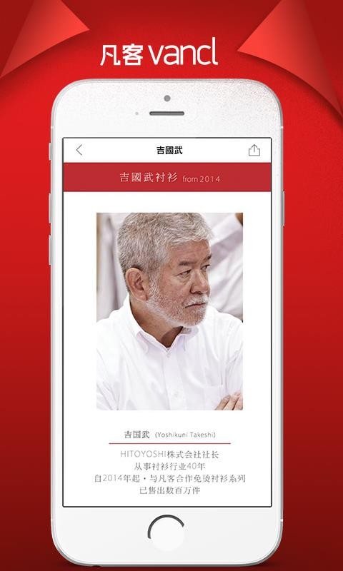 ֻapp- v5.8.5 ׿