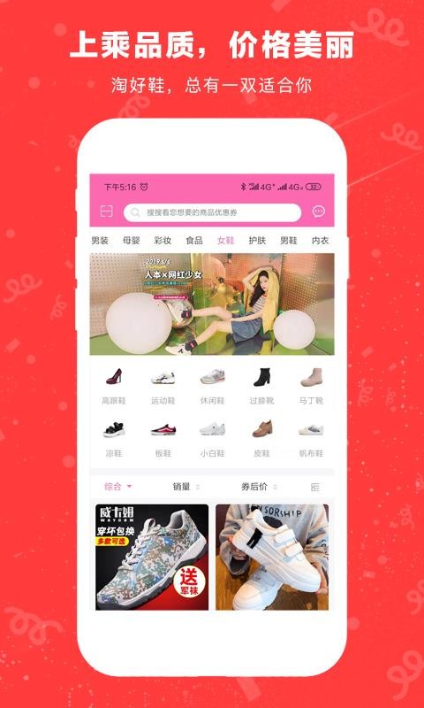 ֻapp- v1.1.13 ׿