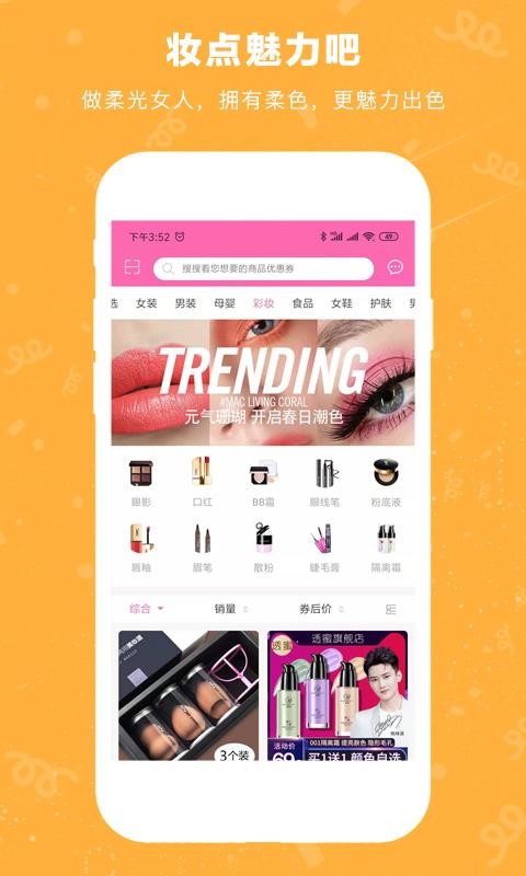 ֻapp- v1.1.13 ׿