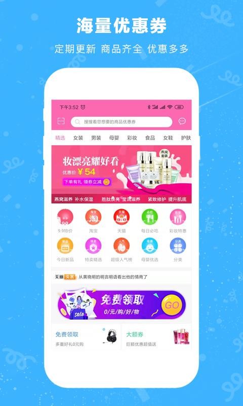 ֻapp- v1.1.13 ׿