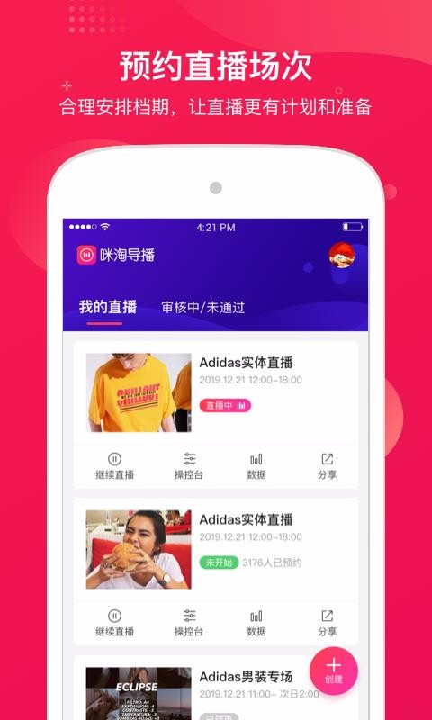 Եֻapp-Ե v1.0.40 ֻ