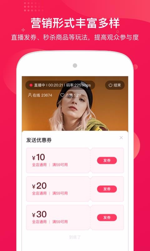 Եֻapp-Ե v1.0.40 ֻ