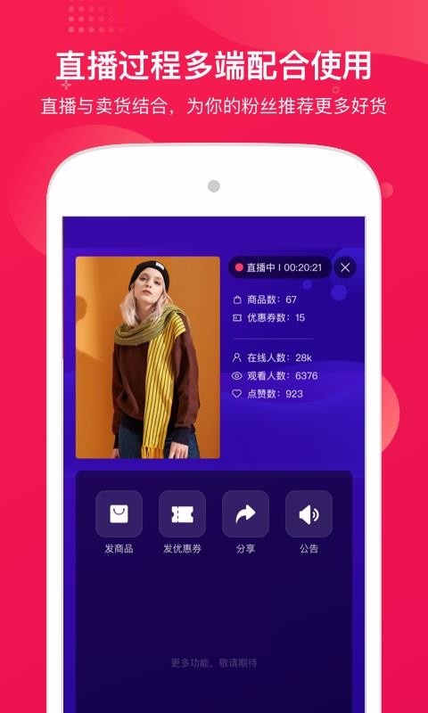 Եֻapp-Ե v1.0.40 ֻ