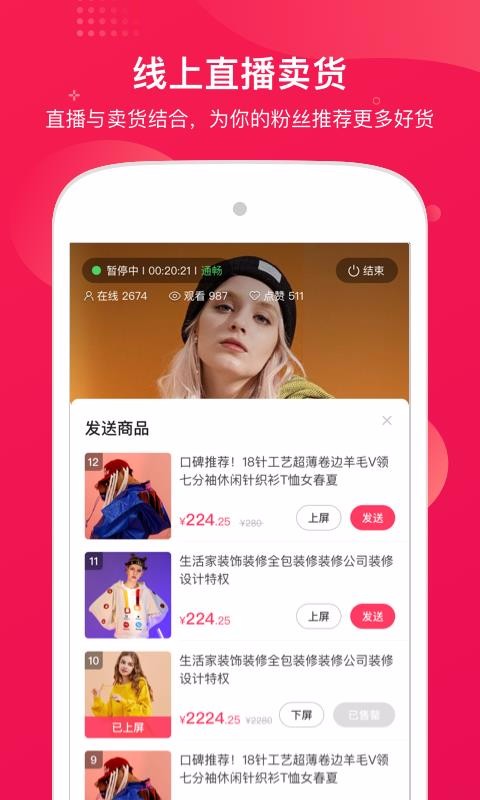 Եֻapp-Ե v1.0.40 ֻ