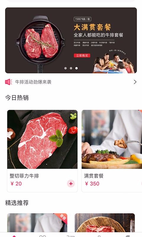 ţֻapp-ţ v1.0.1 ֻ