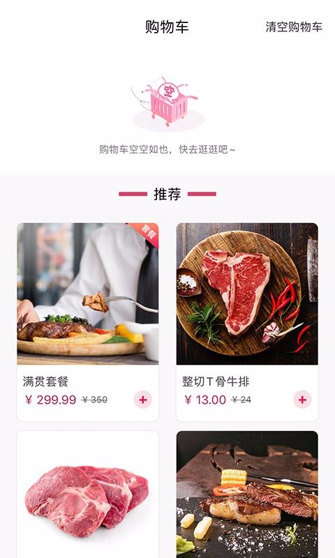 ţֻapp-ţ v1.0.1 ֻ