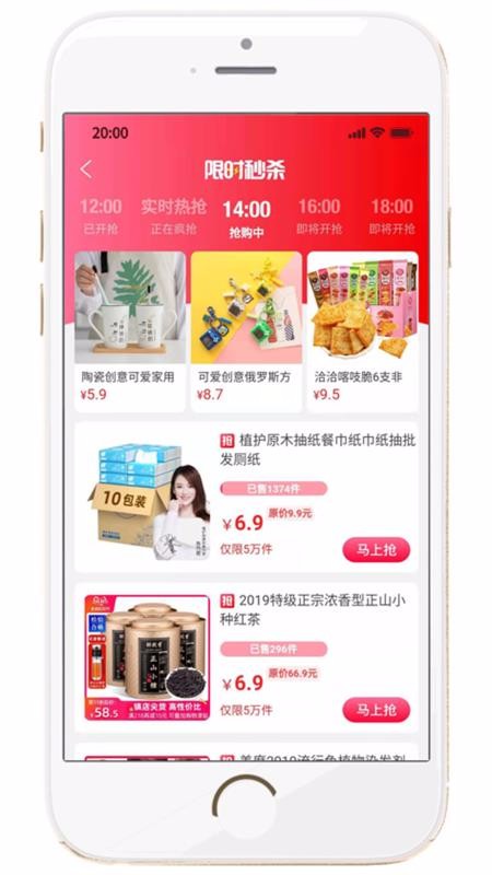 ֻapp- v2.2.51 ׿