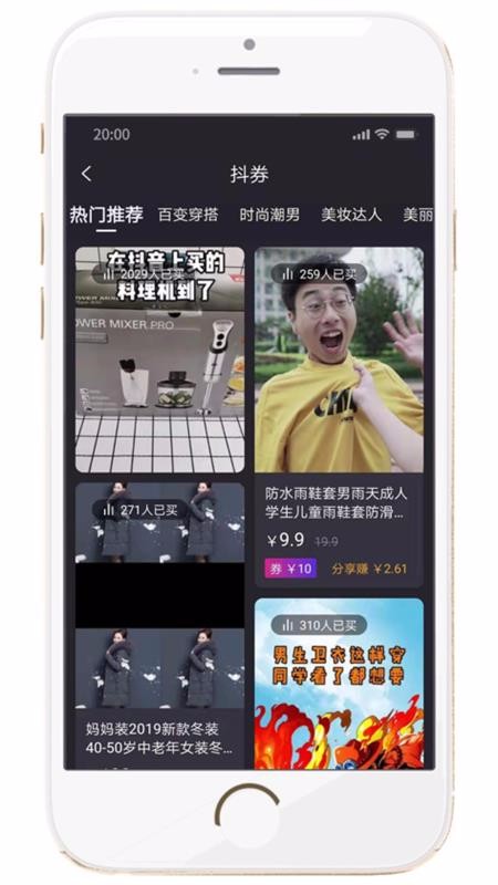 ֻapp- v2.2.51 ׿