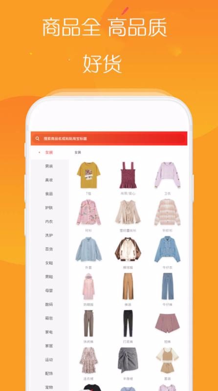 Сۿֻapp-Сۿ v7.5.1 ֻ