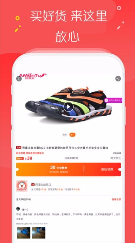 Сۿֻapp-Сۿ v7.5.1 ֻ