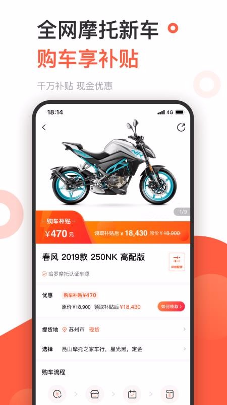 Ħֻapp-Ħ v3.3.1.1 ֻ