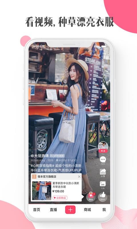 Ģֻapp-Ģ v14.0.0.19922 ֻ