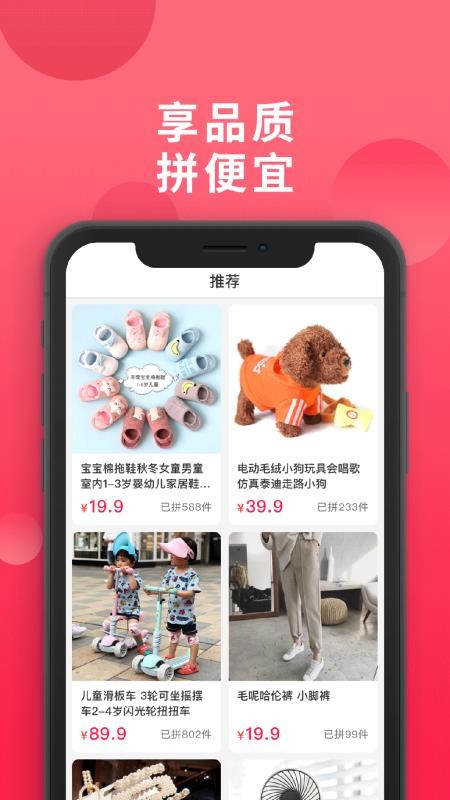 ƴֻapp-ƴ v1.7.16 ֻ