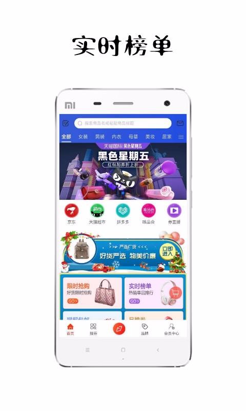 ۷ֻapp-۷ v7.6.0 ֻ