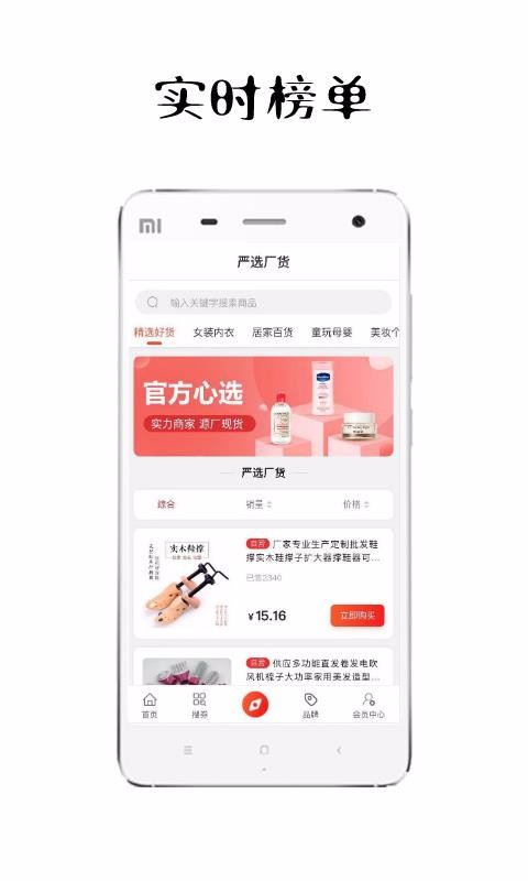 ۷ֻapp-۷ v7.6.0 ֻ