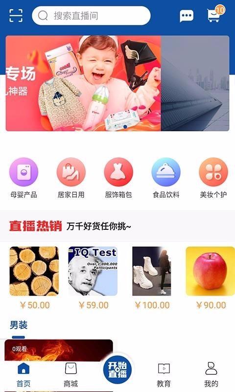 ֻapp- v0.1.3 ֻ