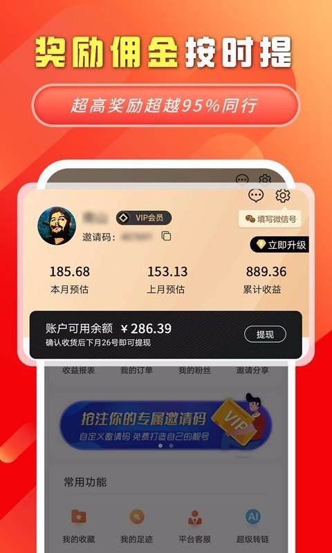 ֻapp- v1.0.0 ׿